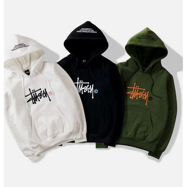 Stussy Demanding Clothing Stock Sold Out