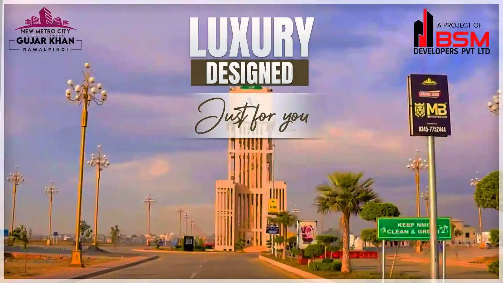 New Metro City Gujar Khan: Perfect Blend of Convenience and Luxury