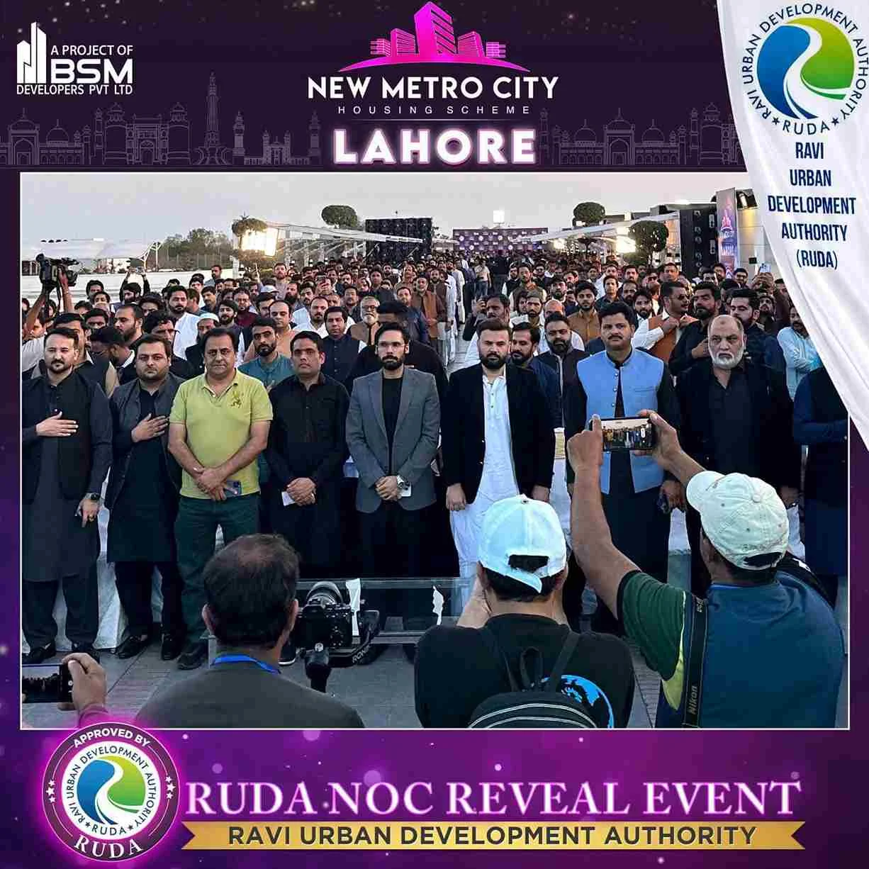 The Rise of New Metro City Lahore: A New Hub for Luxury Living