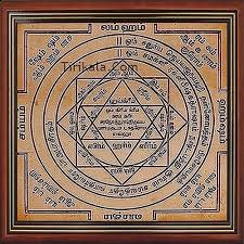 original yantra online