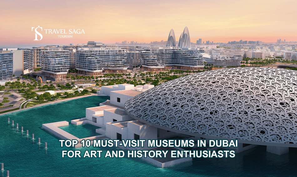 Museums in Dubai