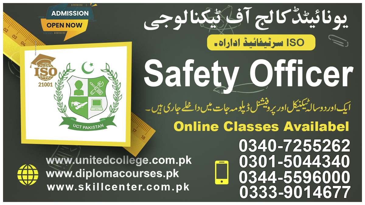 Safety Officer Course In Rawalpindi Islamabad Pakistan