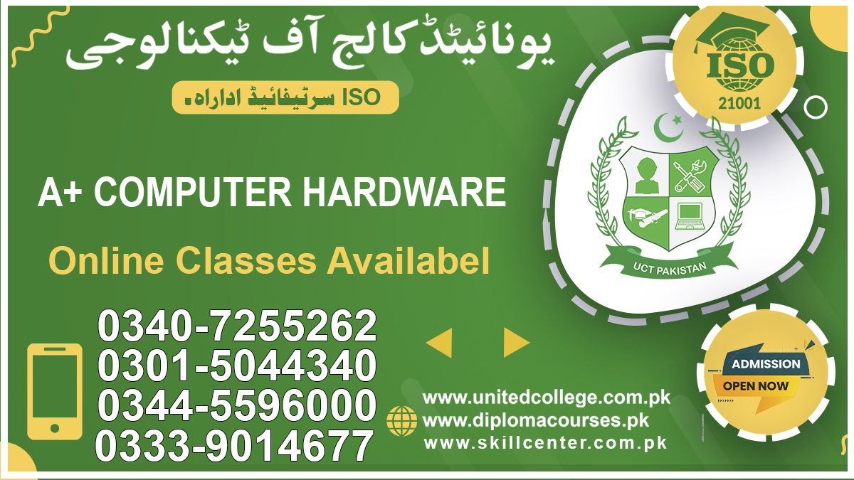 Top-Rated Computer Hardware Training in Rawalpindi