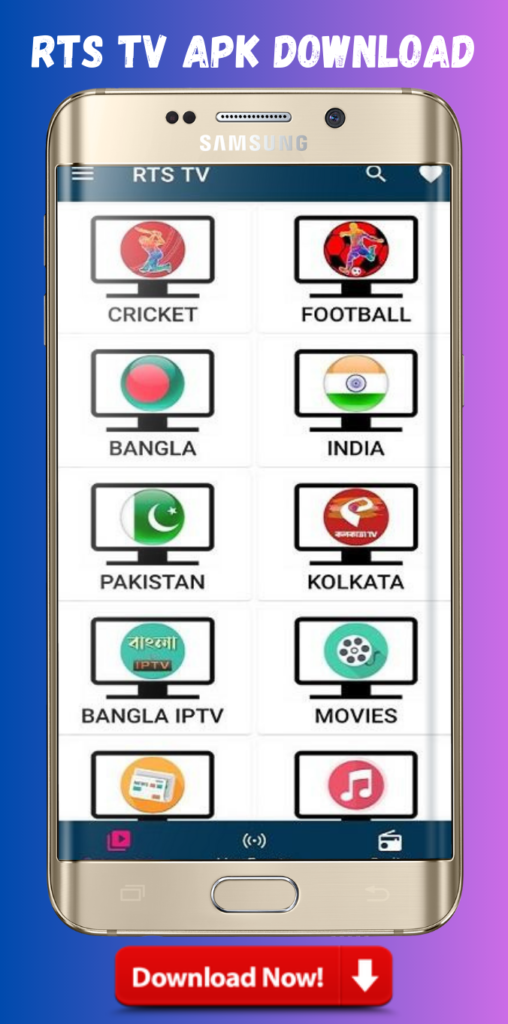 rts tv apk home interface